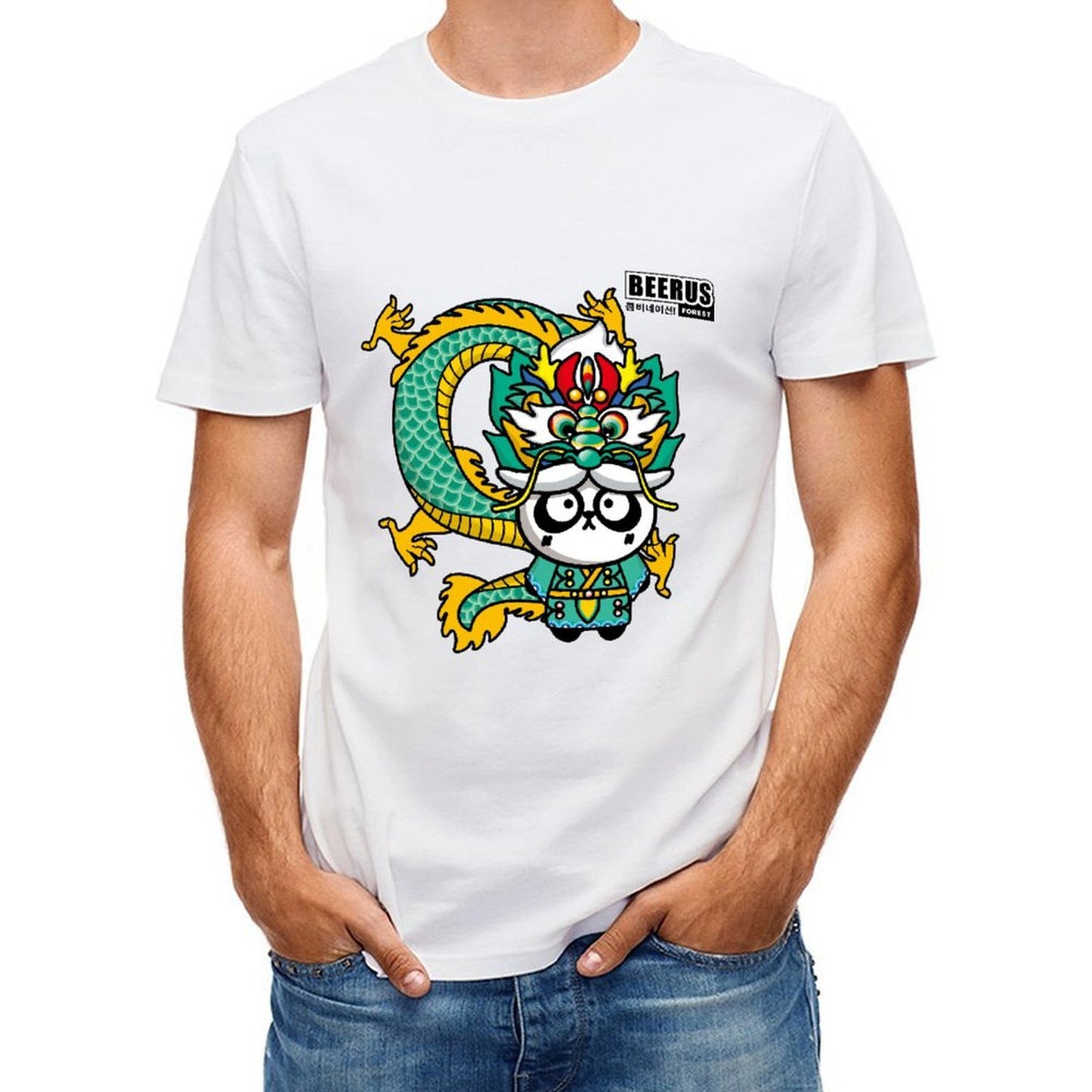 Gildan Unisex T-shirt Cotton (180g) 4000635