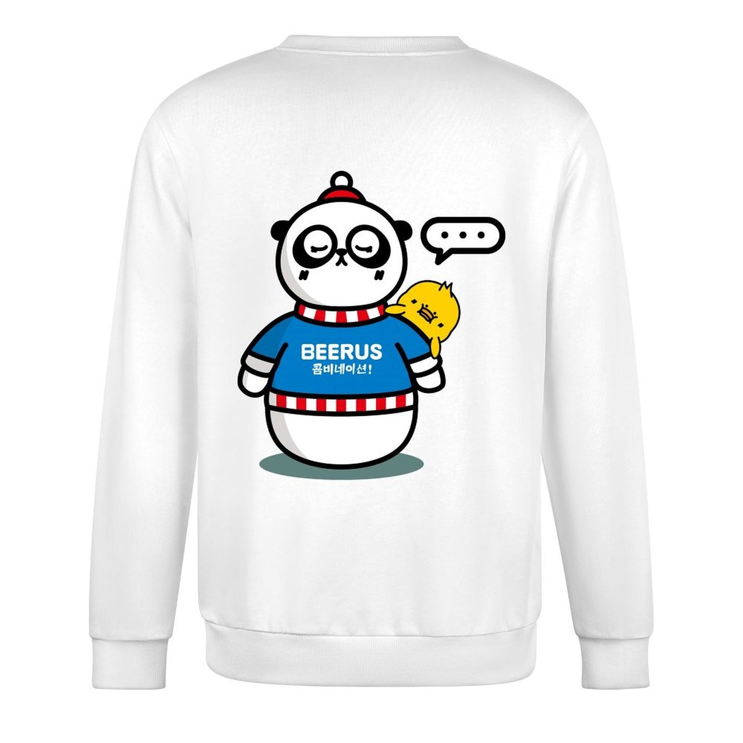Crew Neck Long Sleeve Sweatshirt 4000646