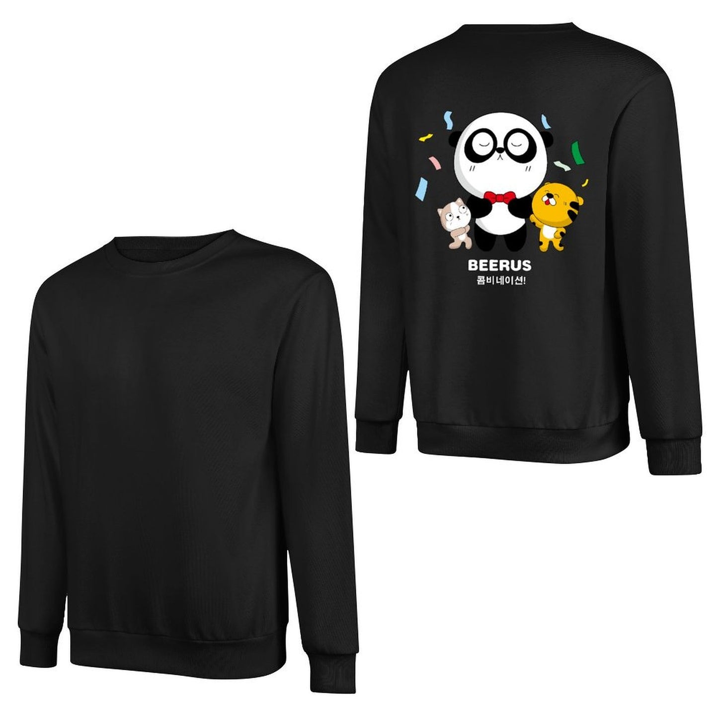 Crew Neck Long Sleeve Sweatshirt 4000613