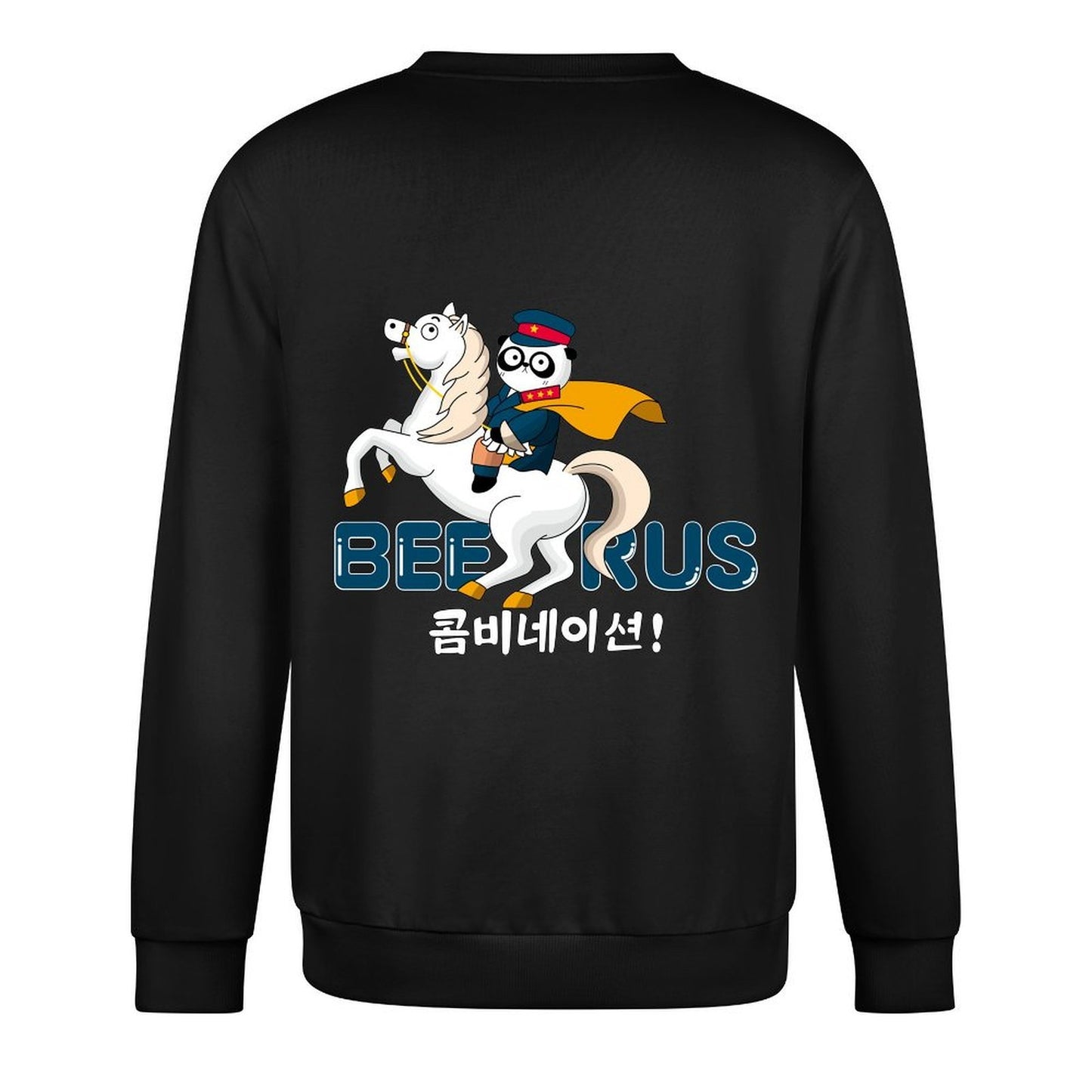 Long-sleeved crew neck sweatshirtSlim Fit Comfort Long Sleeve