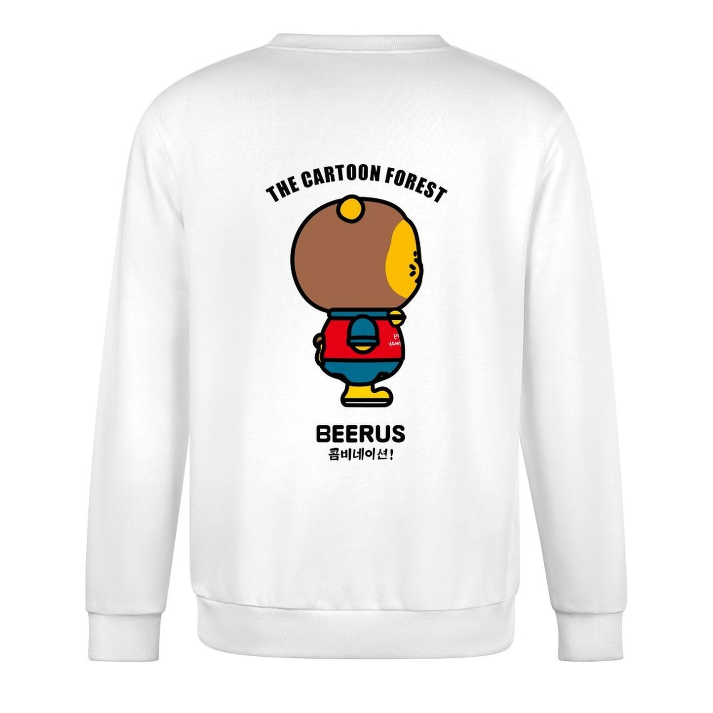 Crew Neck Long Sleeve Sweatshirt 4000651