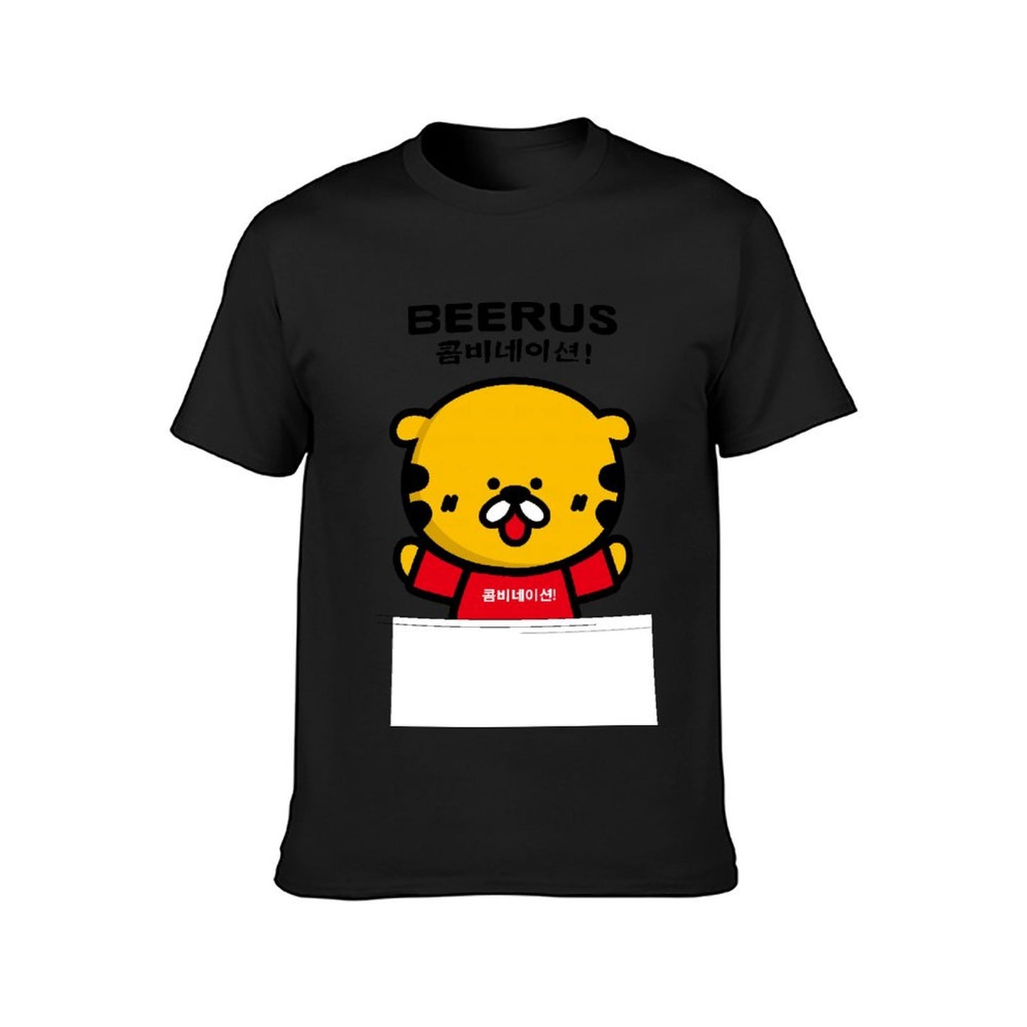 Gildan Unisex T-shirt Cotton (180g) 4000631
