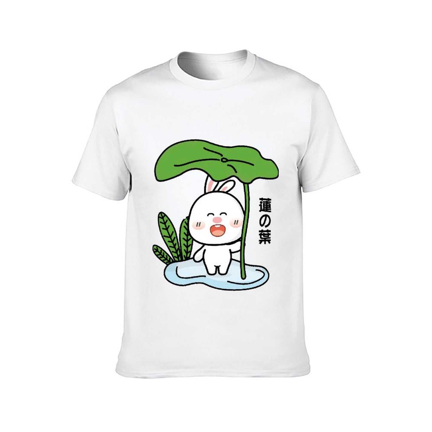 Weekend Seamless Front Graphic T-shirt