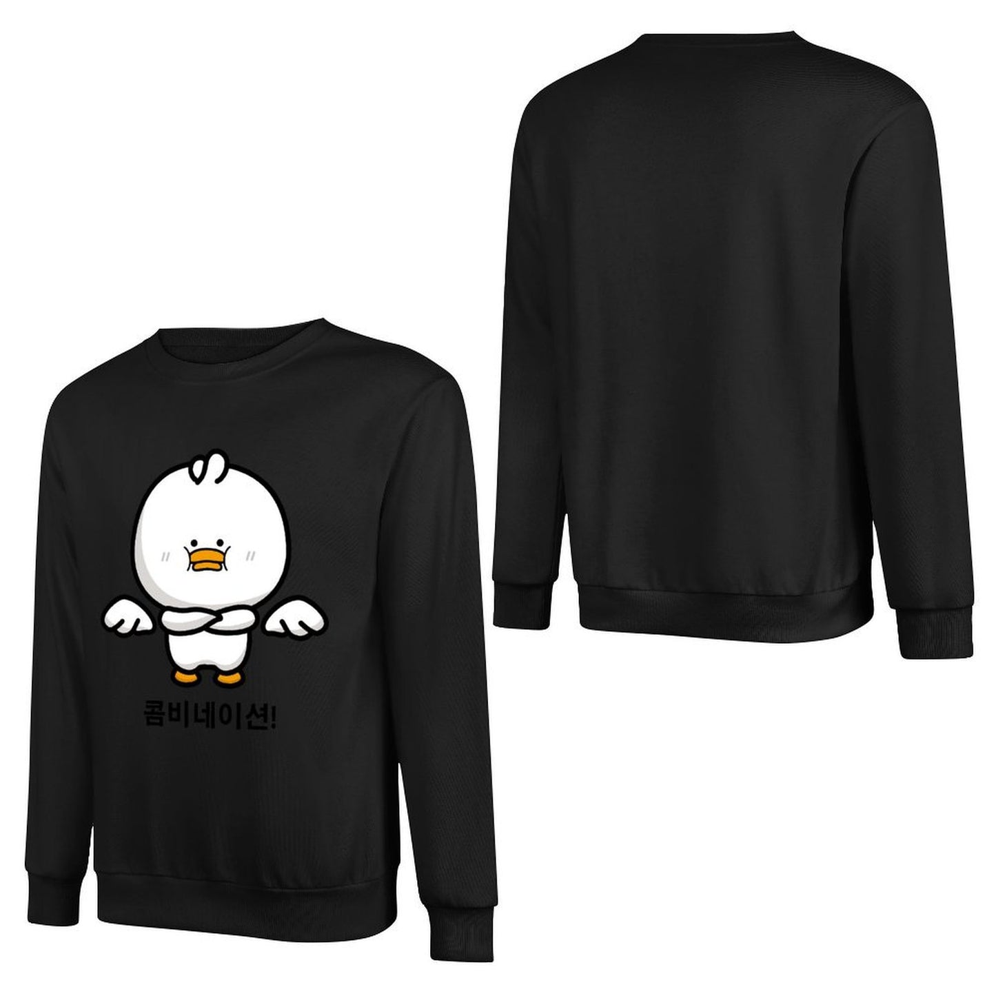 IPBR 250g Crew Neck Long Sleeve Sweatshirt Front GraphicCrew Neck Long Sleeve Sweatshirt4001087