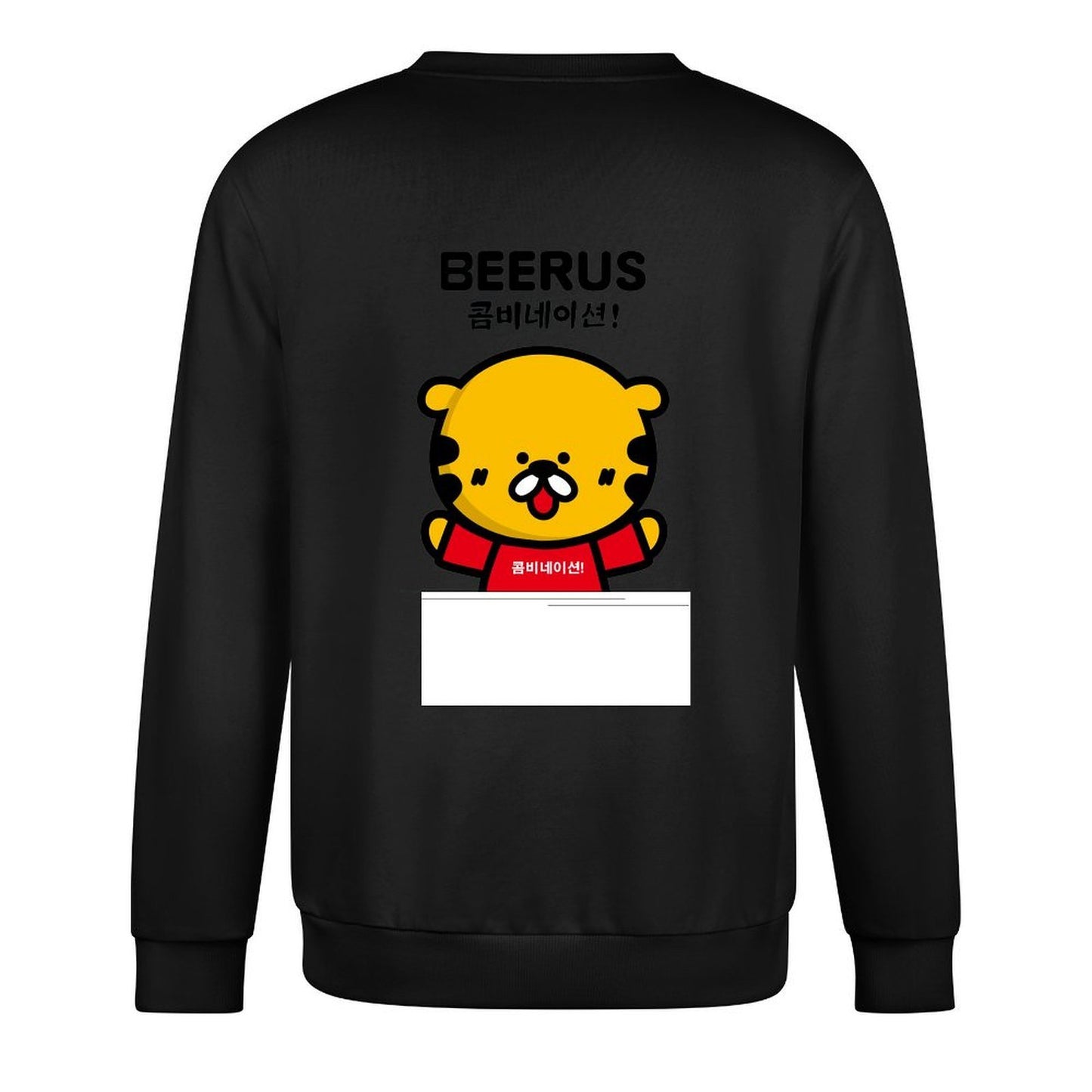 Crew Neck Long Sleeve Sweatshirt 4000631