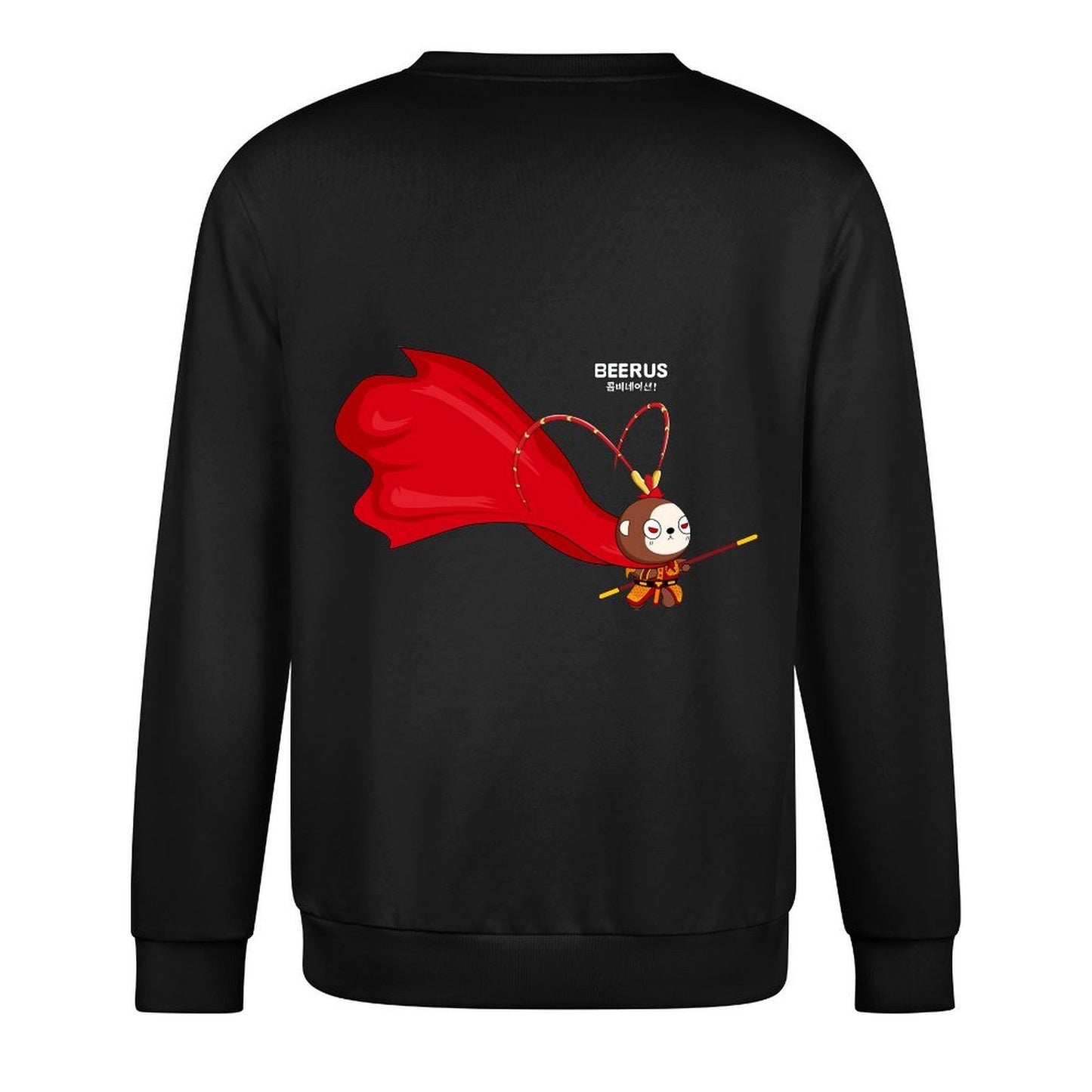 Crew Neck Long Sleeve Sweatshirt 4000602
