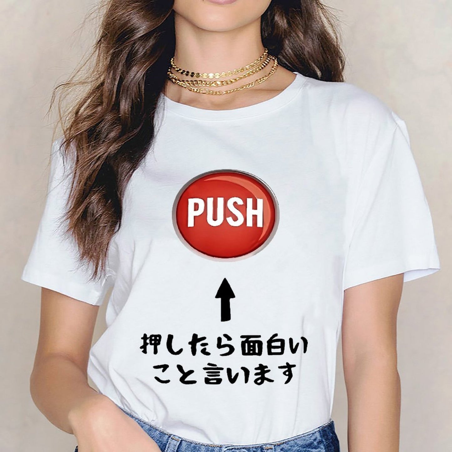 Inkmay Casual Cotton T-shirt Red Button With Push Text Unisex T-shirtMoisture-Wicking Wrinkle-Free T-Shirt