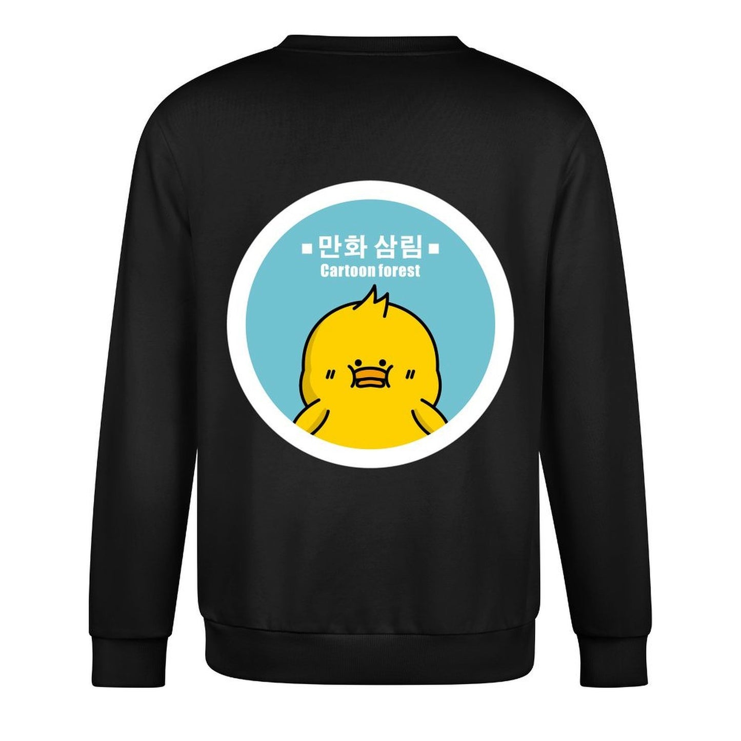 Crew Neck Long Sleeve Sweatshirt 4000668