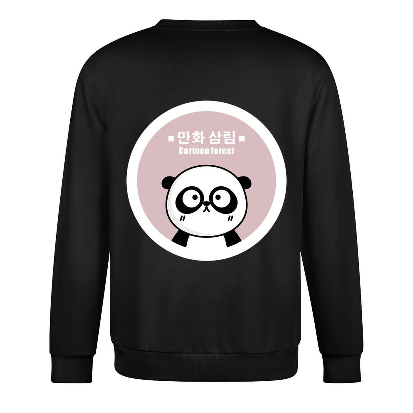 Crew Neck Long Sleeve Sweatshirt 4000669