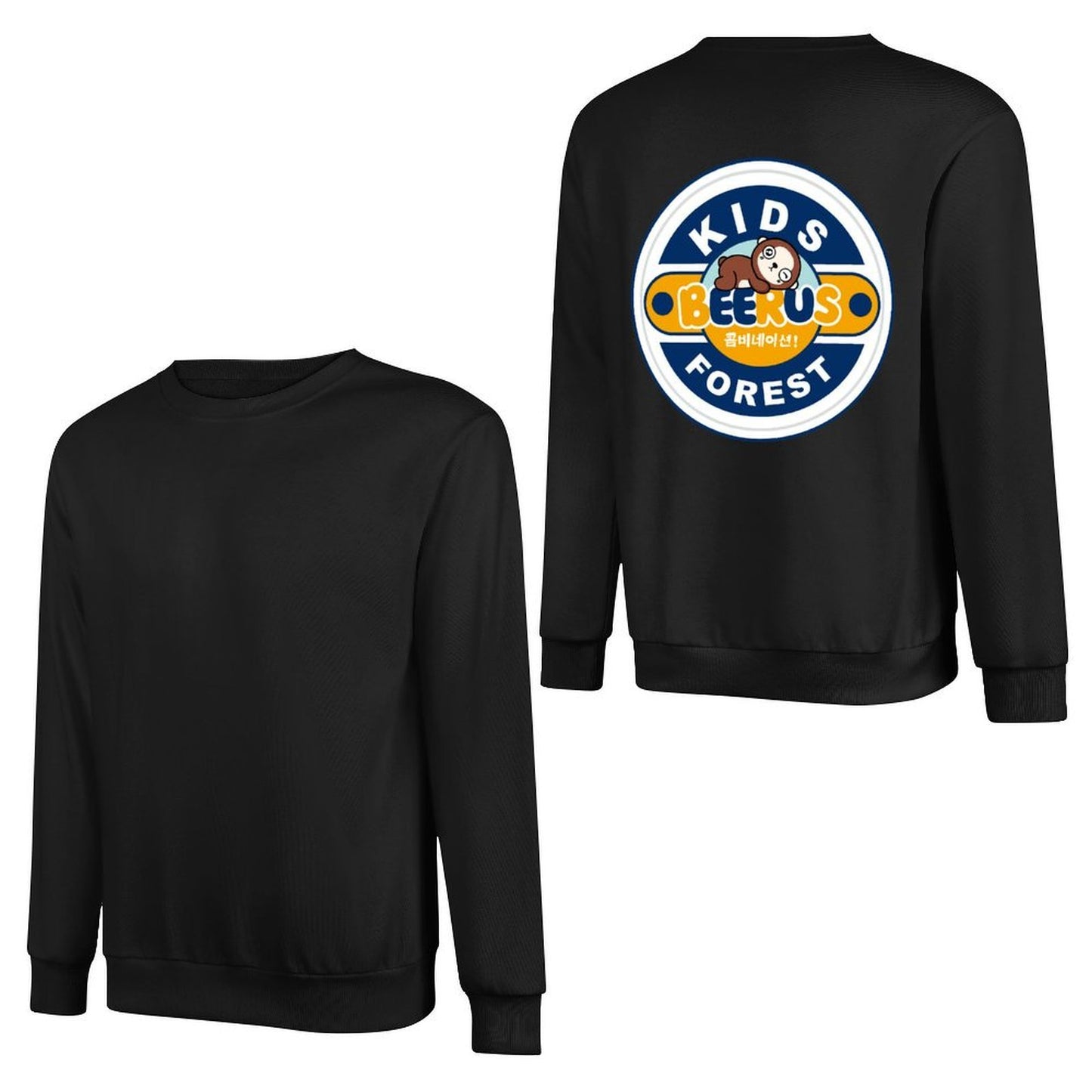 Crew Neck Long Sleeve Sweatshirt 4000696