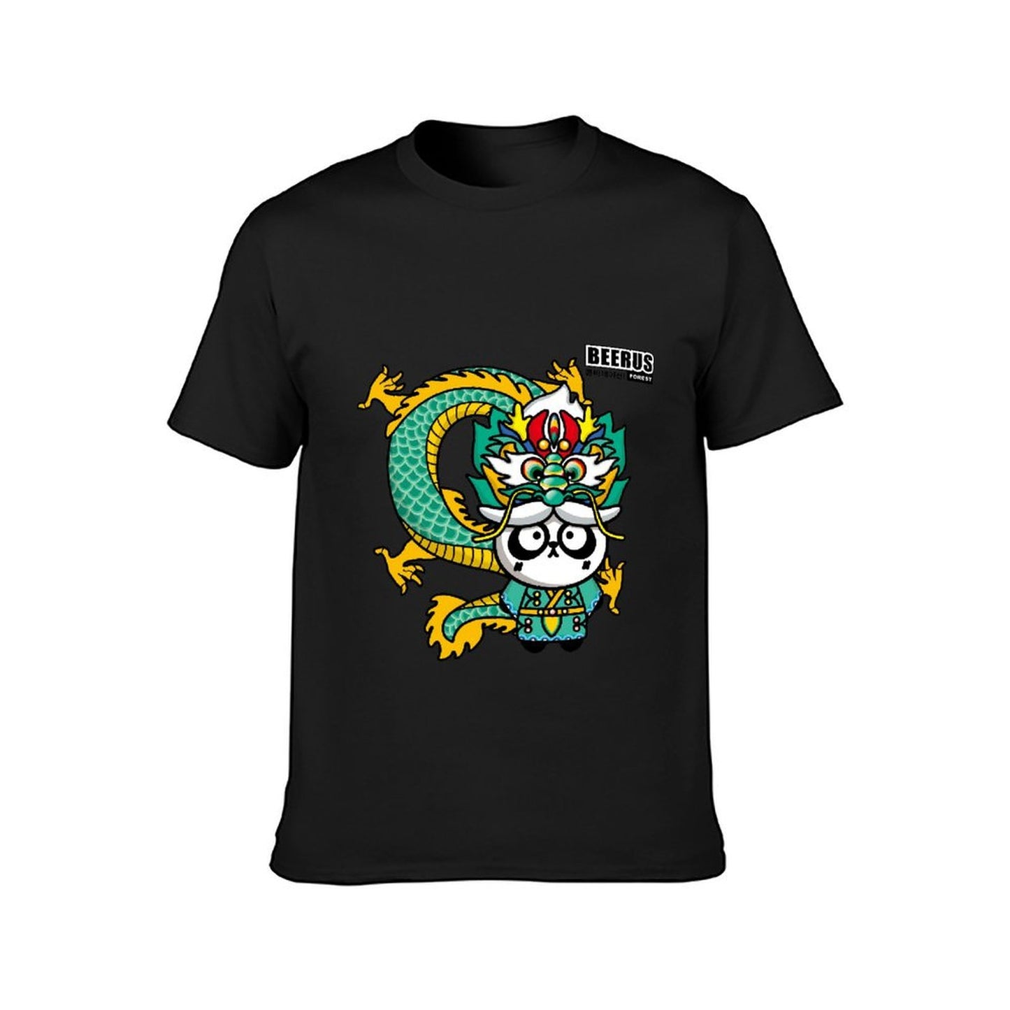 Gildan Unisex T-shirt Cotton (180g) 4000635