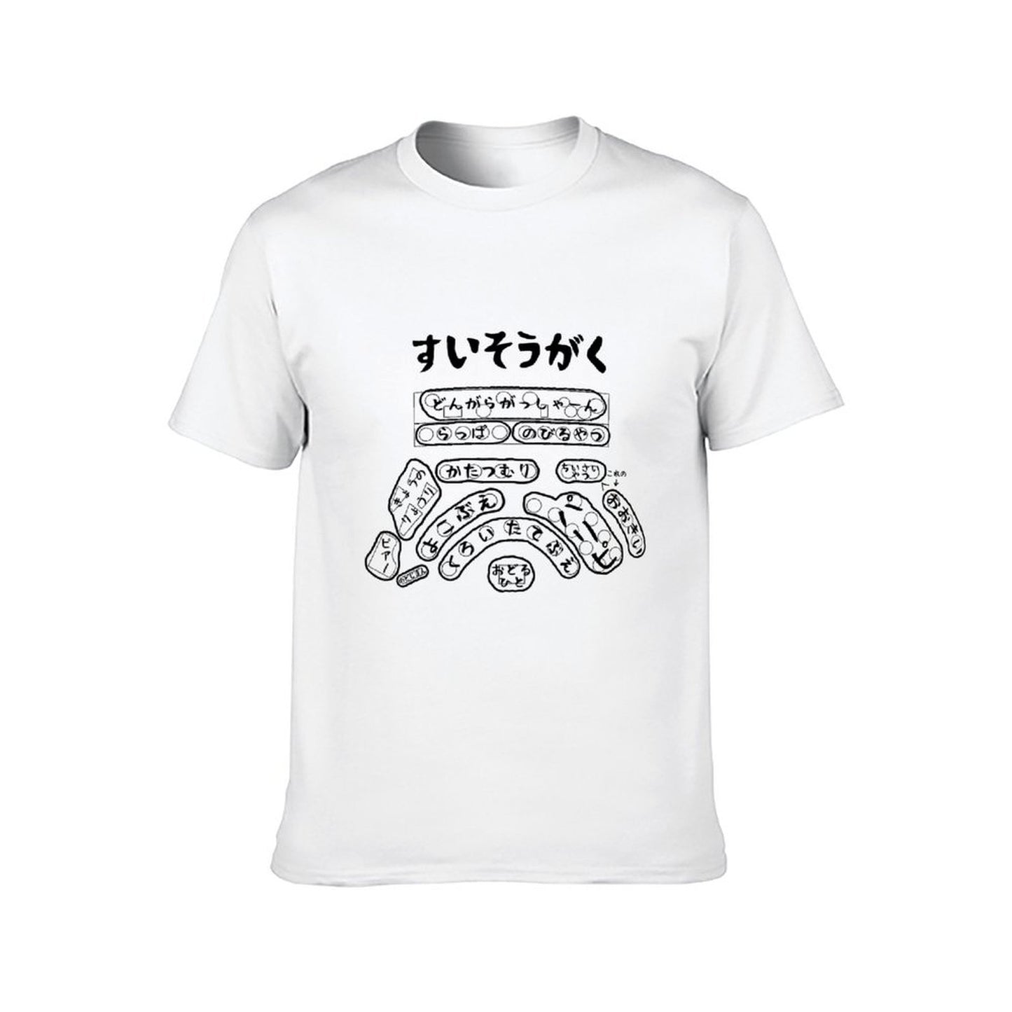 Inkmay Casual Cotton Unisex T-ShirtStreet Crewneck T-Shirt