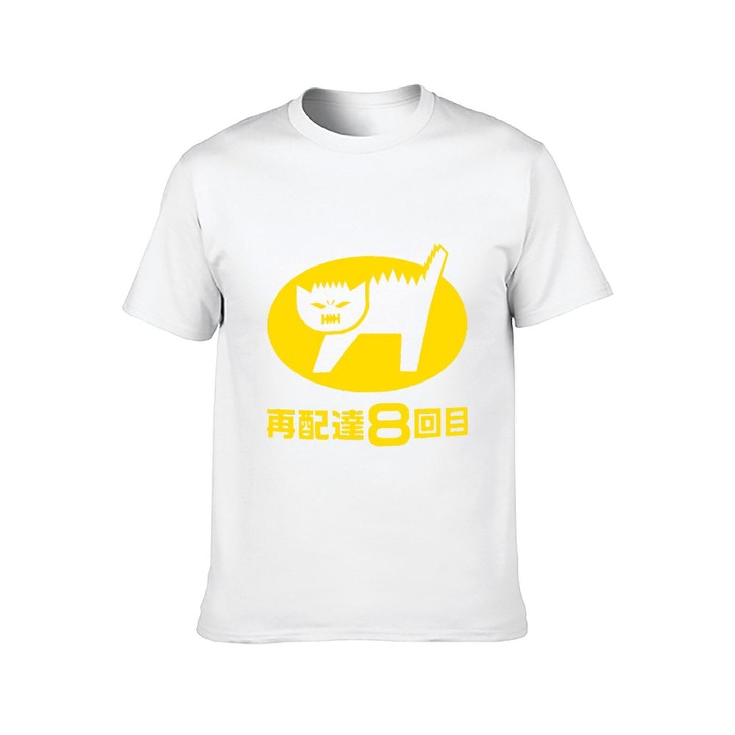 Inkmay Casual Cotton T-shirt Solid Yellow Background With White Lines Unisex T-shirtLong Lasting T-Shirt