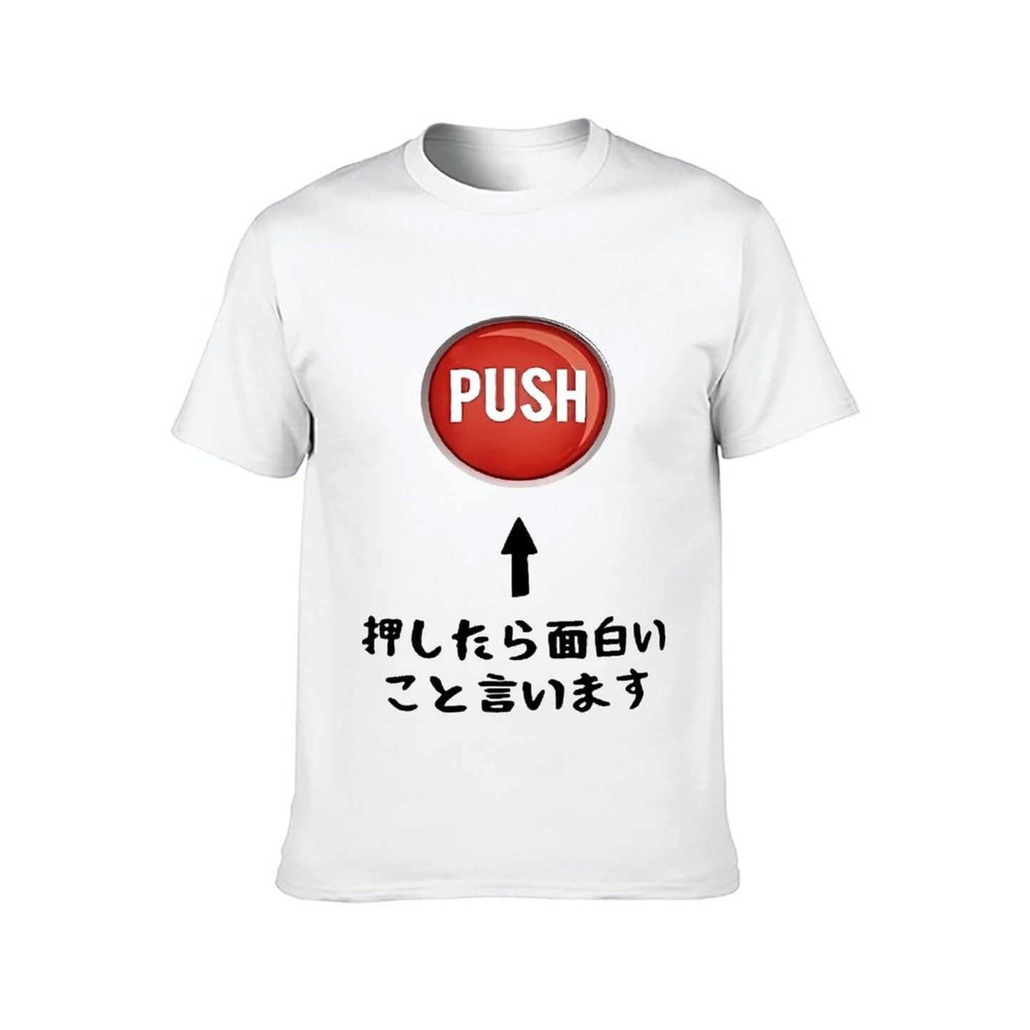 Inkmay Casual Cotton T-shirt Red Button With Push Text Unisex T-shirtMoisture-Wicking Wrinkle-Free T-Shirt