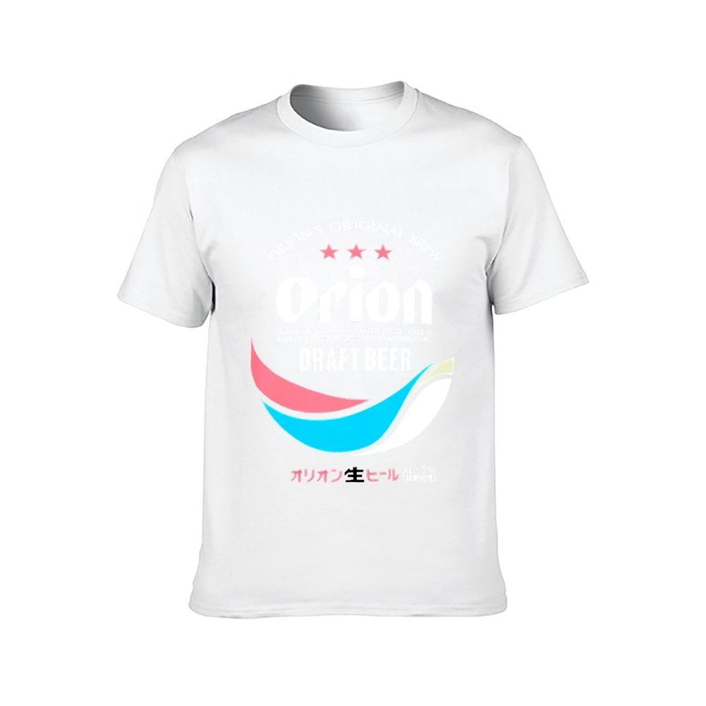 Inkmay Casual Cotton T-shirt Colorful Abstract Design With Stars And Unisex T-shirtStreetFit Recycled T-Shirt