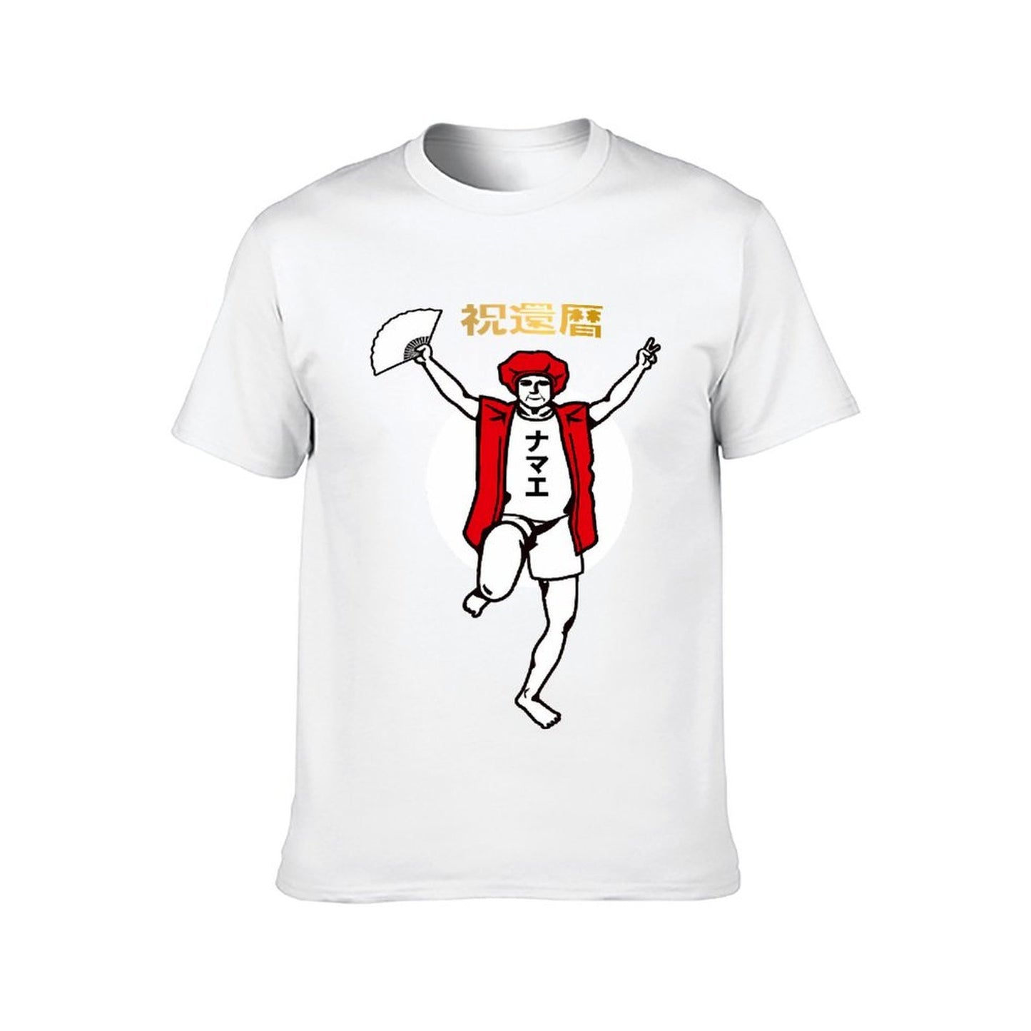 Inkmay Casual Cotton T-shirt Man In Red Jacket Dancing Joyfully Unisex T-shirtClassicSeries CoreLine T-Shirt