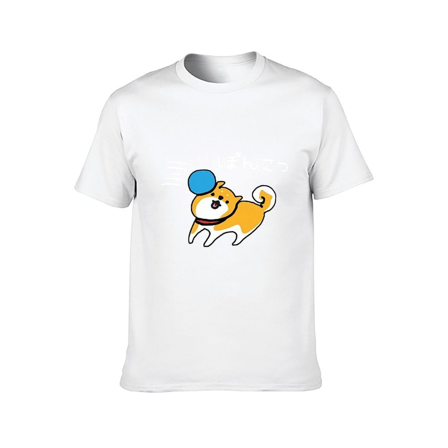 Inkmay Casual Cotton T-shirt Cute Dog Playing With Ball Unisex T-shirtMinimal Moisture-Wicking T-Shirt