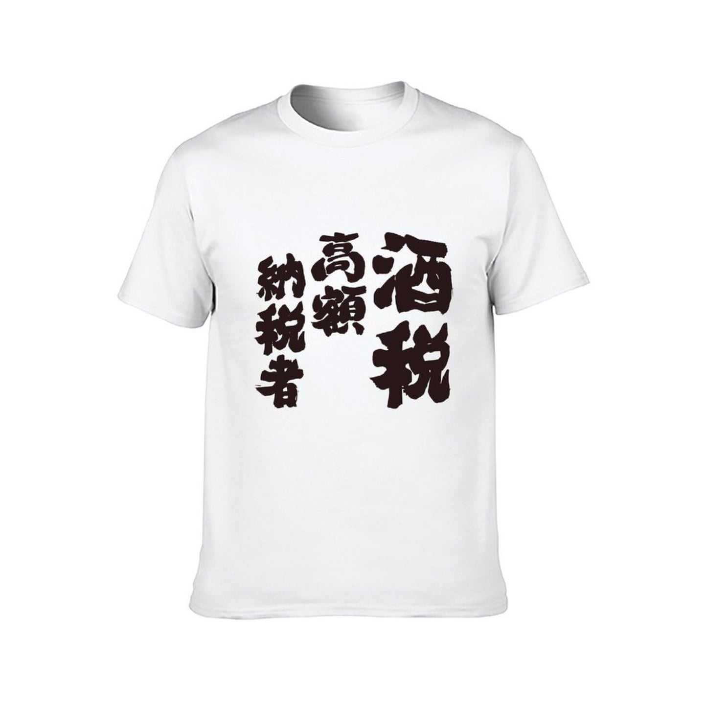 Inkmay Casual Cotton T-shirt Simple Brown Background With White Line Unisex T-shirtLightweight Oversized T-Shirt