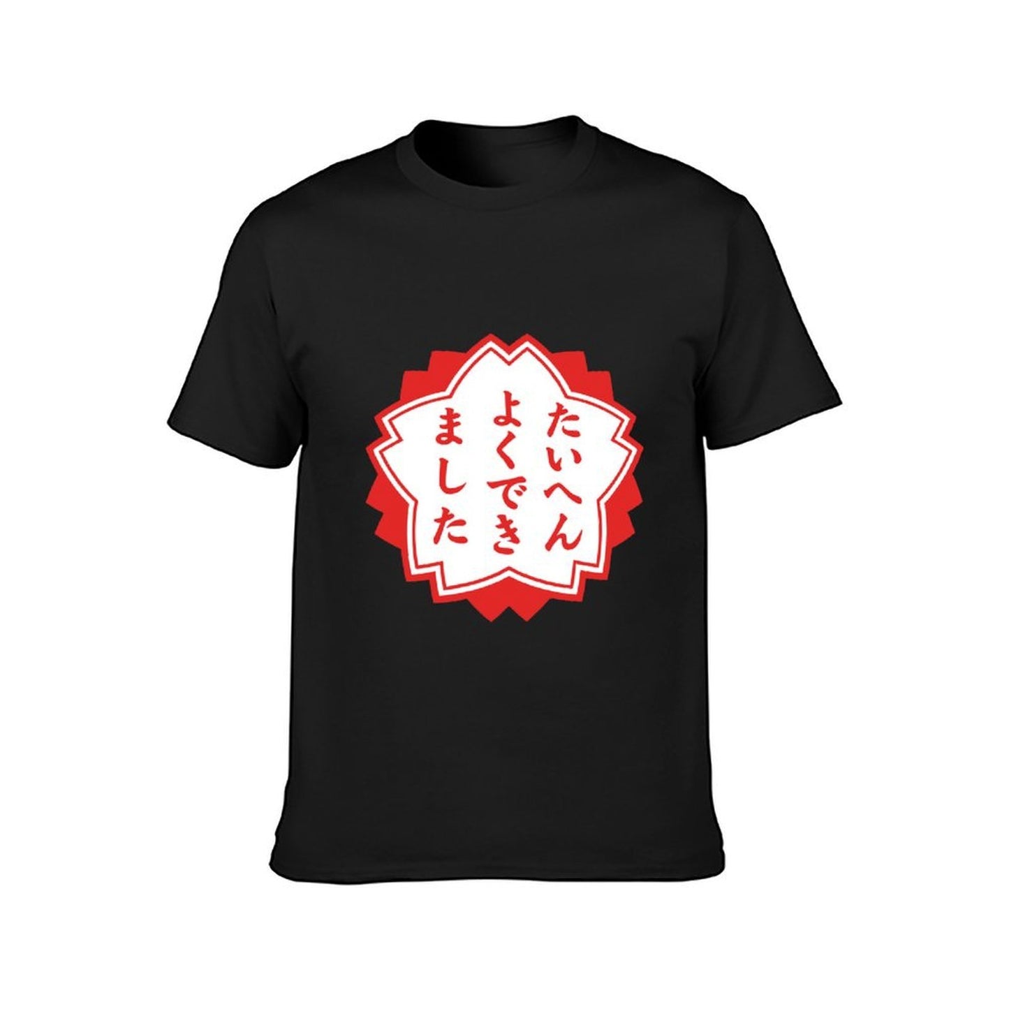 Inkmay Casual Cotton T-shirt Red Background With White Flower Design Unisex T-shirtSport CityStyle T-Shirt