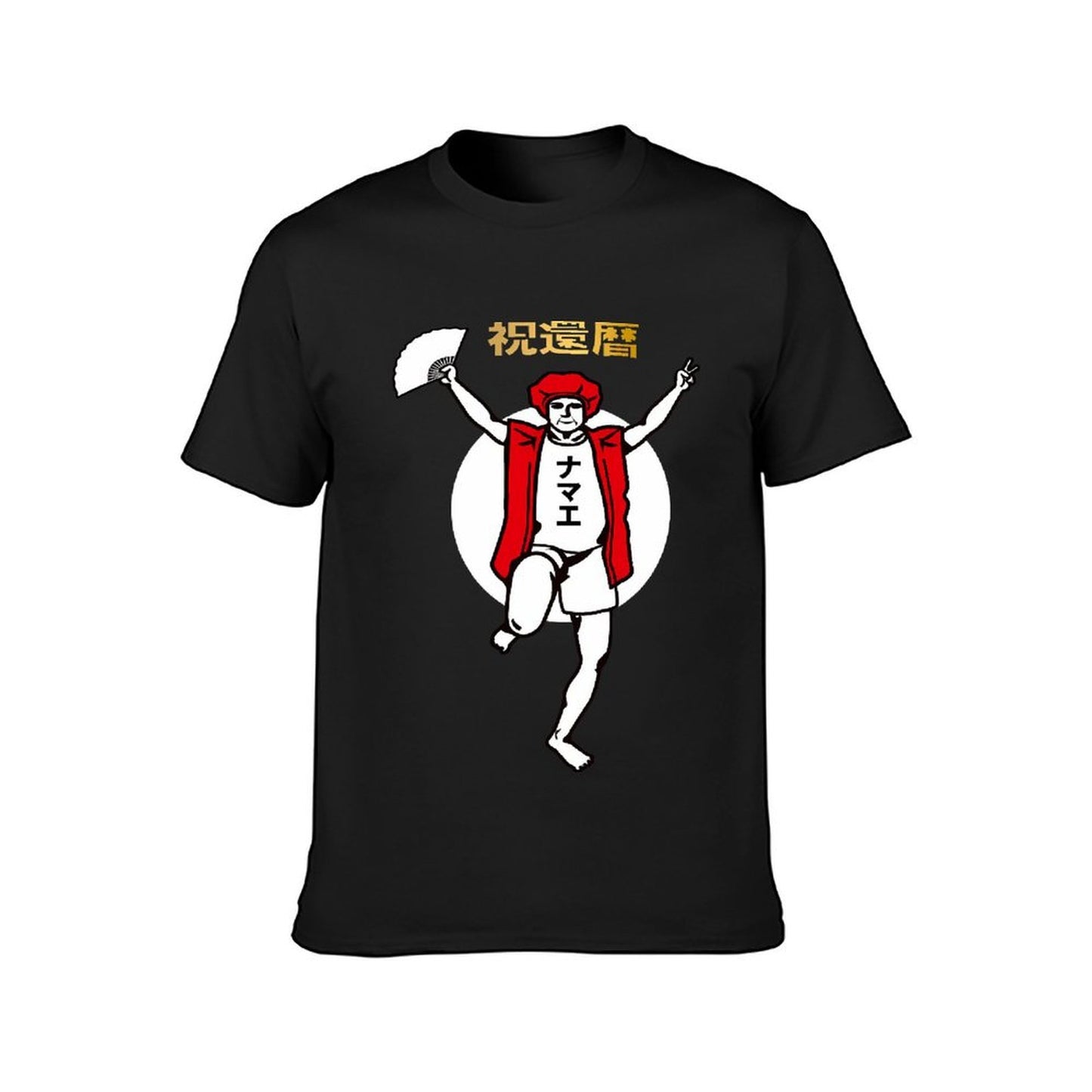Inkmay Casual Cotton T-shirt Man In Red Jacket Dancing Joyfully Unisex T-shirtClassicSeries CoreLine T-Shirt