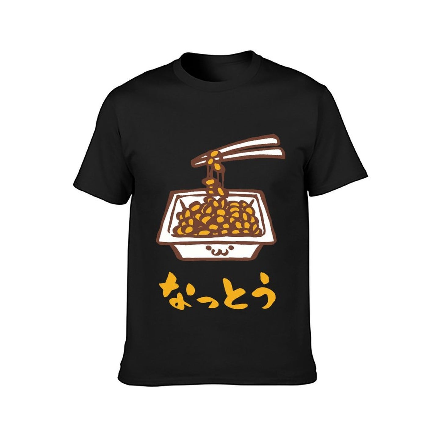 Inkmay Casual Cotton T-shirt Stir Fried Peanuts In White Dish Unisex T-shirtSimpleFit Strong T-Shirt