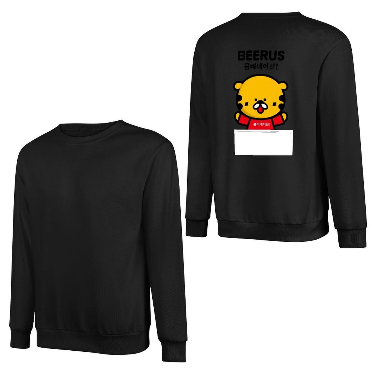 Crew Neck Long Sleeve Sweatshirt 4000631