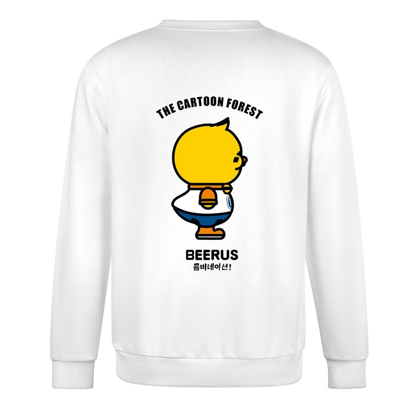 Crew Neck Long Sleeve Sweatshirt 4000652