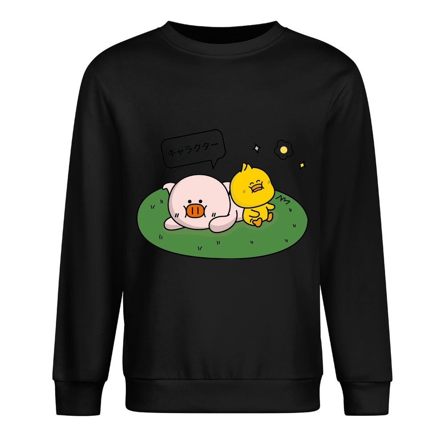 Front Patterned Long Sleeve TopCrewneck Smooth Feel