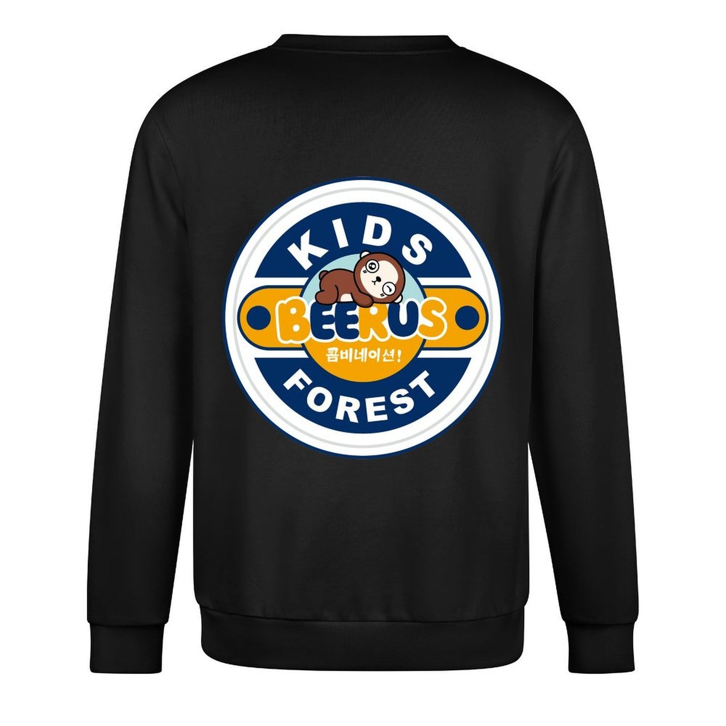 Crew Neck Long Sleeve Sweatshirt 4000696