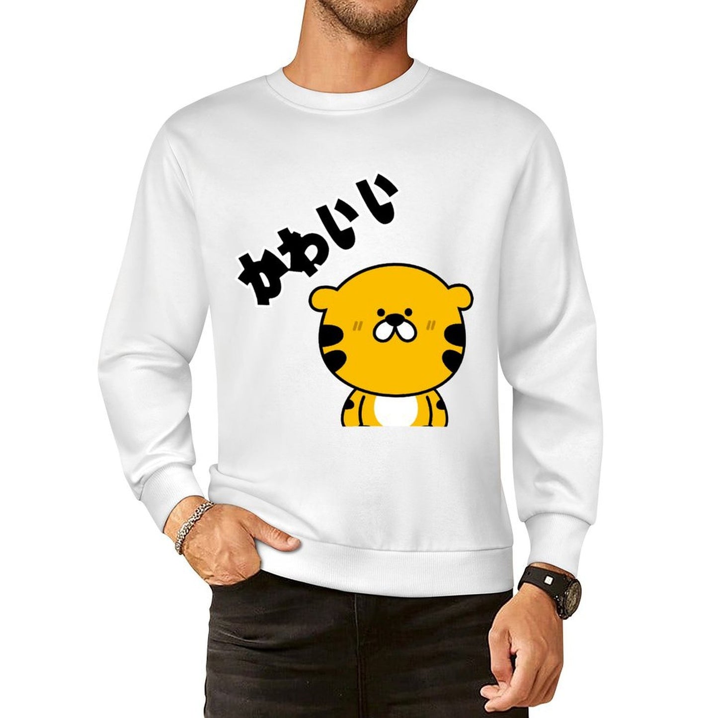 Front Patterned Long Sleeve TopPure Long Lasting