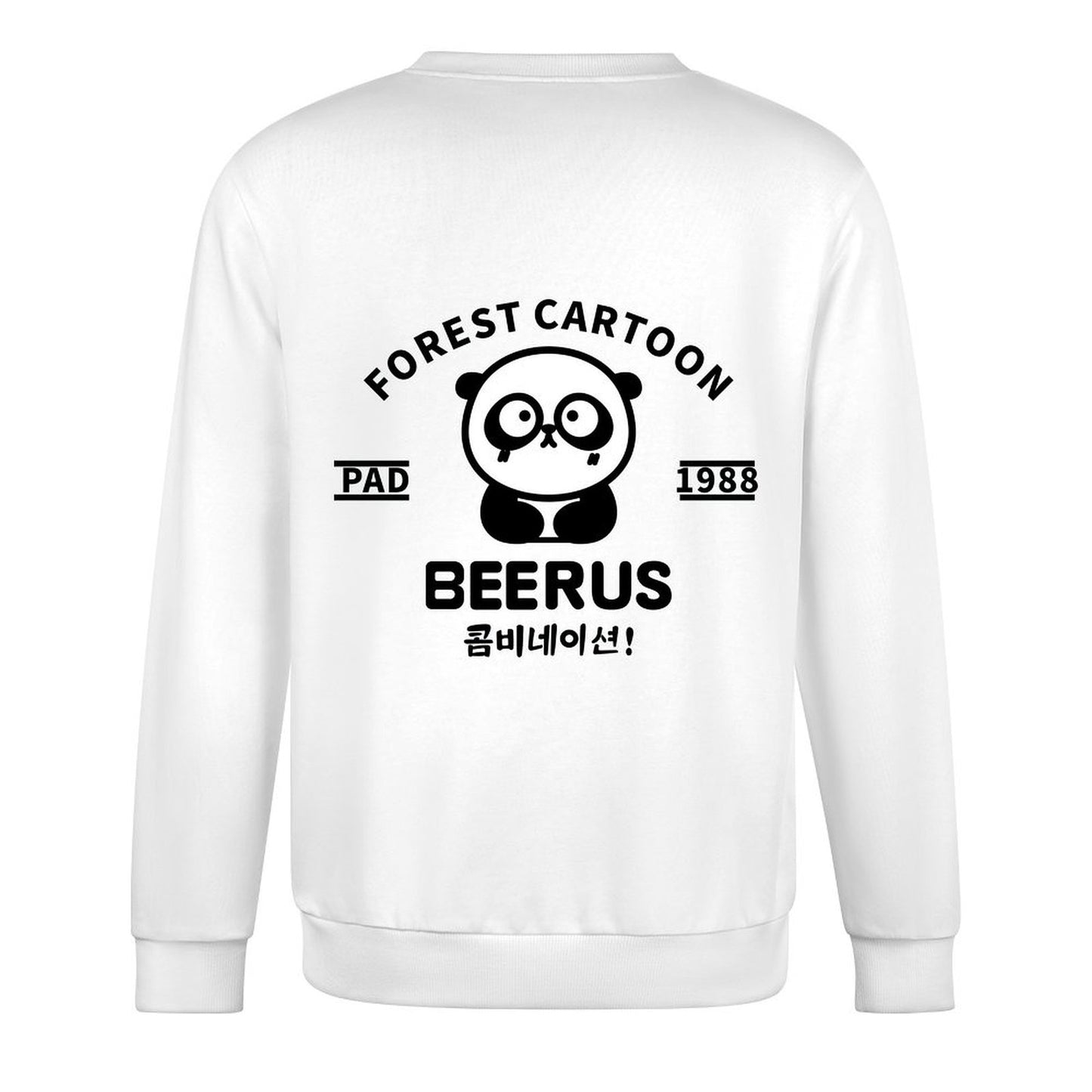 Crew Neck Long Sleeve Sweatshirt 4000636
