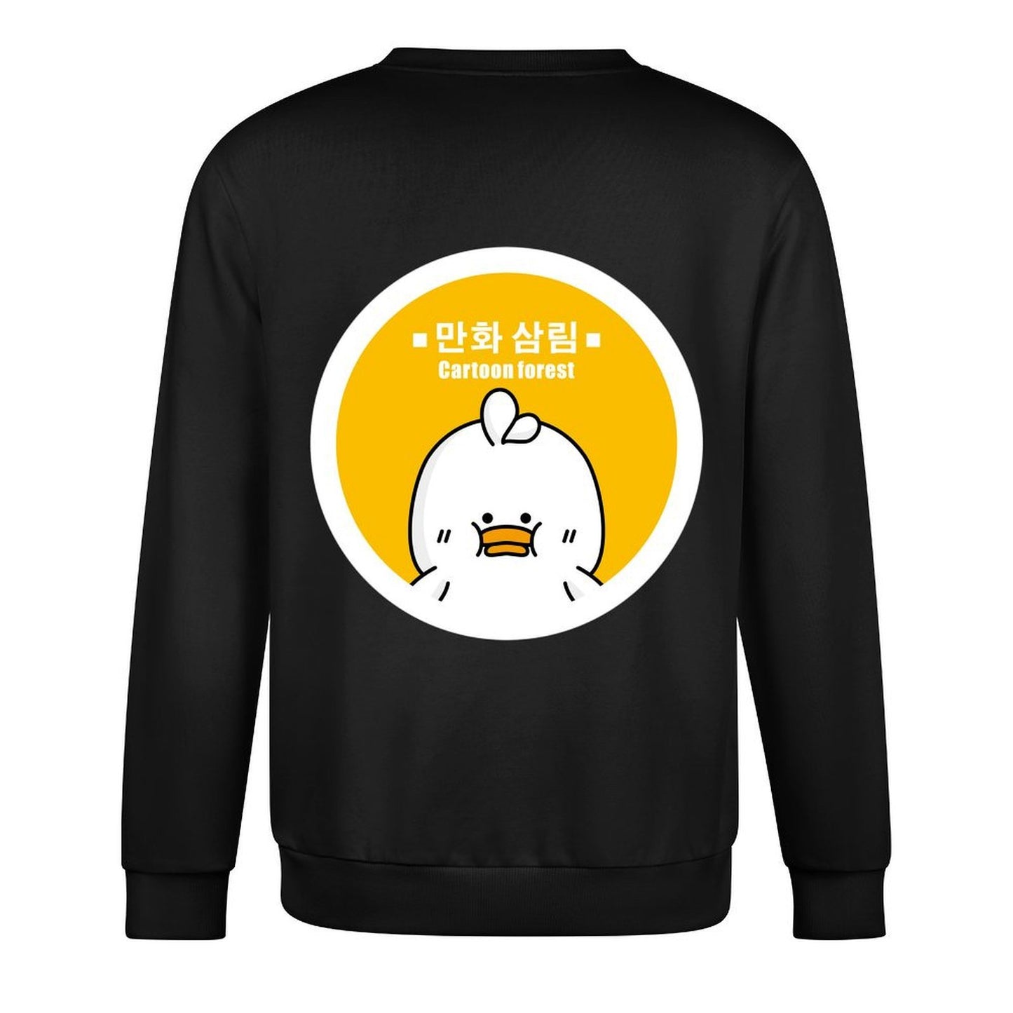 Crew Neck Long Sleeve Sweatshirt 4000667