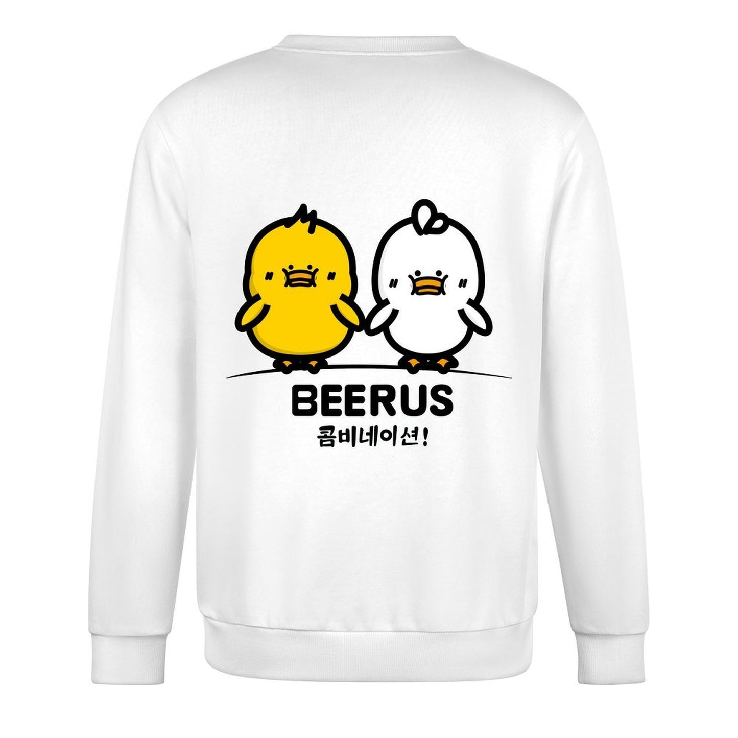Crew Neck Long Sleeve Sweatshirt 4000638