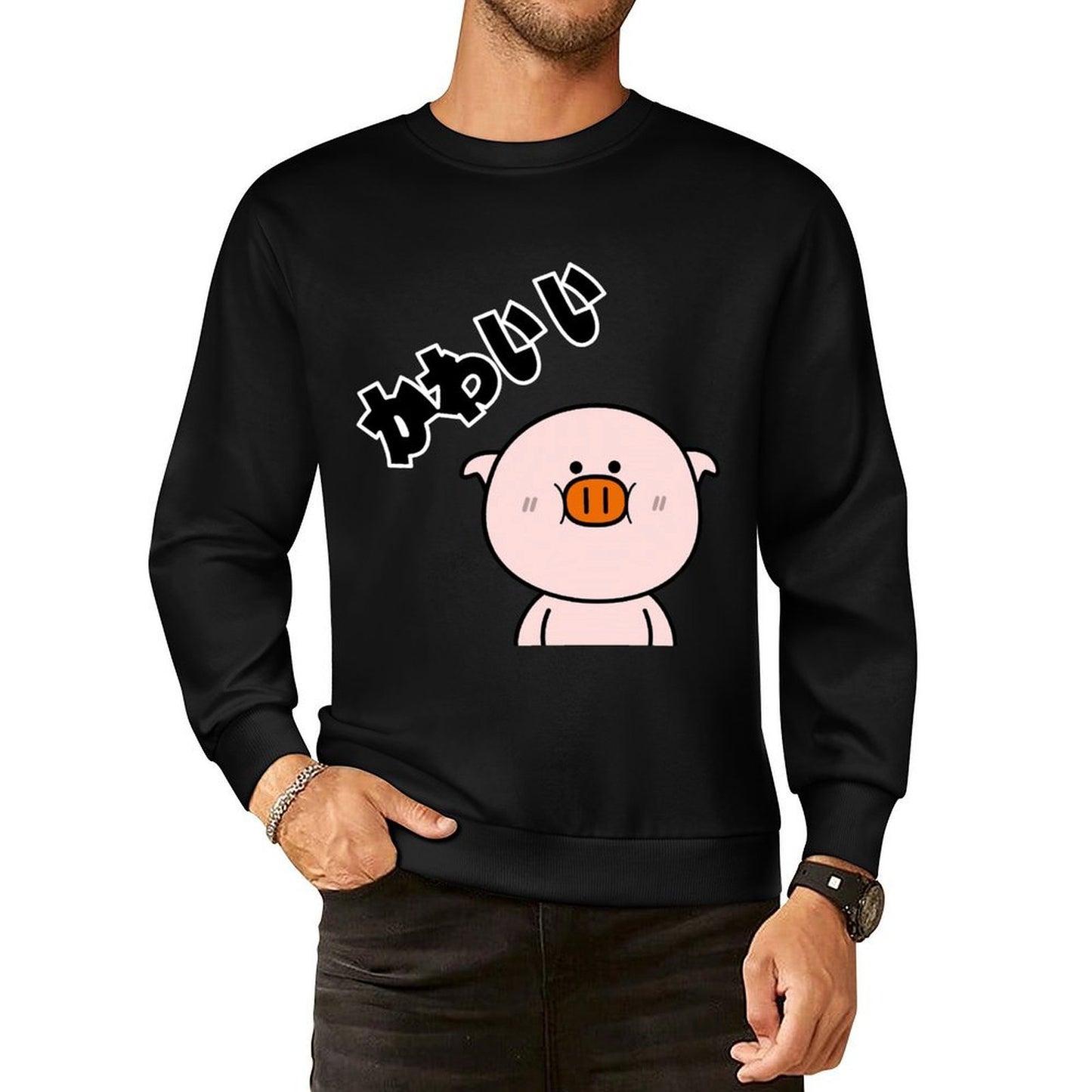 Front Patterned Long Sleeve TopSoftstyle PureStyle