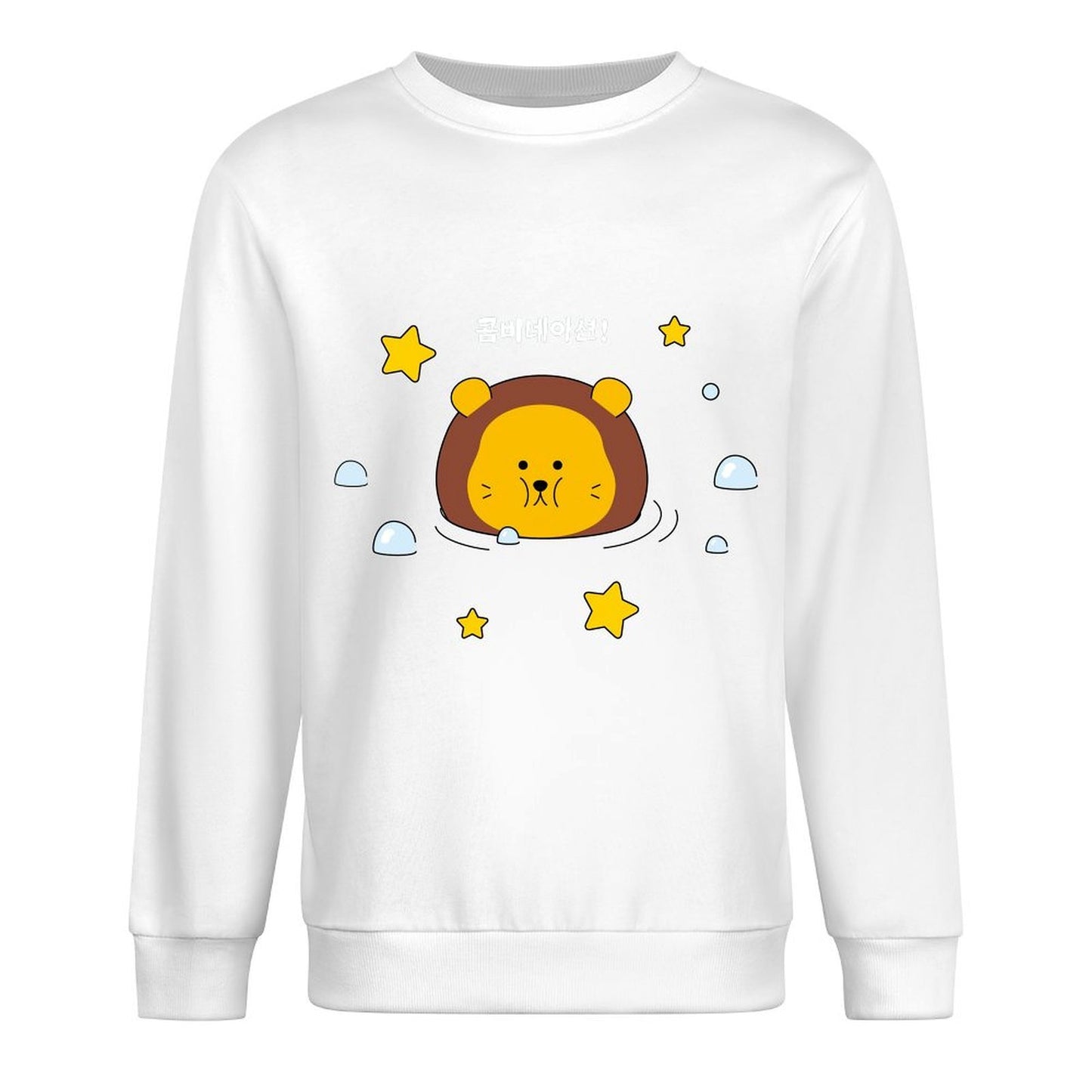 IPBR 250g Crew Neck Long Sleeve Sweatshirt Front GraphicCrew Neck Long Sleeve Sweatshirt4000754
