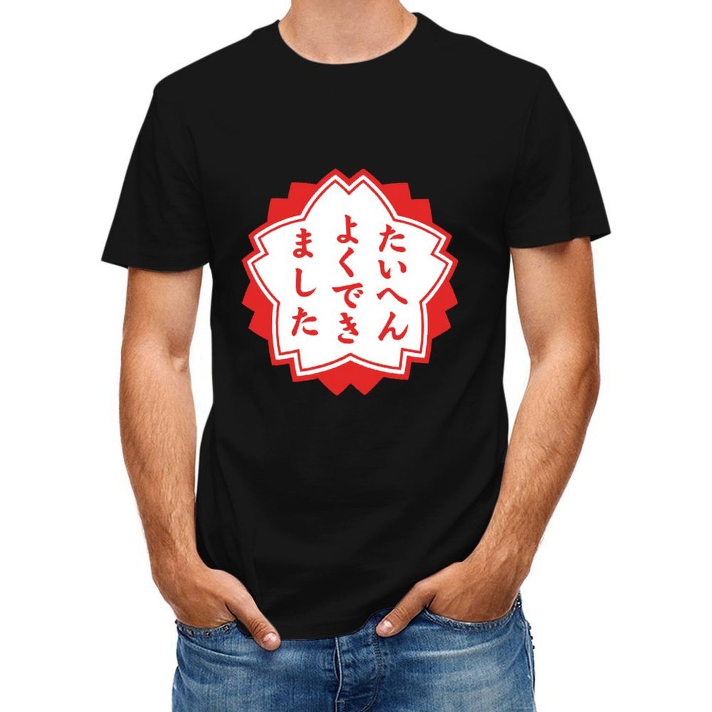Inkmay Casual Cotton T-shirt Red Background With White Flower Design Unisex T-shirtSport CityStyle T-Shirt