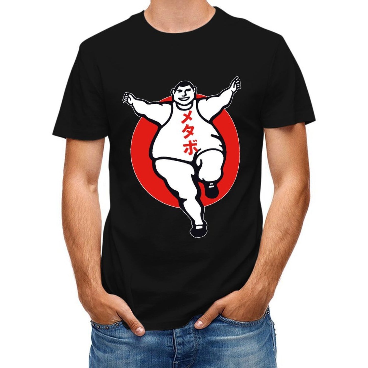 Inkmay Casual Cotton T-shirt Bold Red Circle With Sumo Wrestler Unisex T-shirtActiveStyle Softstyle T-Shirt