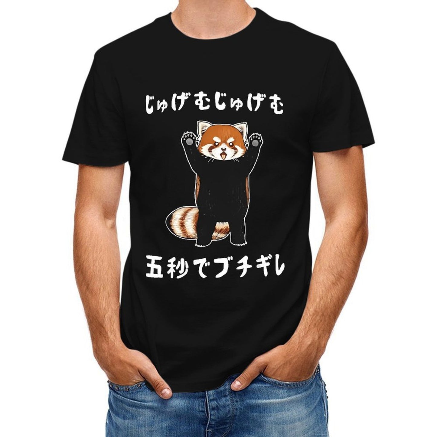 Inkmay Casual Cotton T-shirt Cute Red Panda Standing Playfully Unisex T-shirtClassic Fit Minimalist T-Shirt