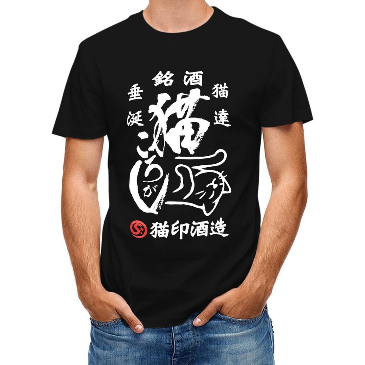 Inkmay Casual Cotton T-shirt Red Star Logo On Black Background Unisex T-shirtClassicLine ActiveStyle T-Shirt