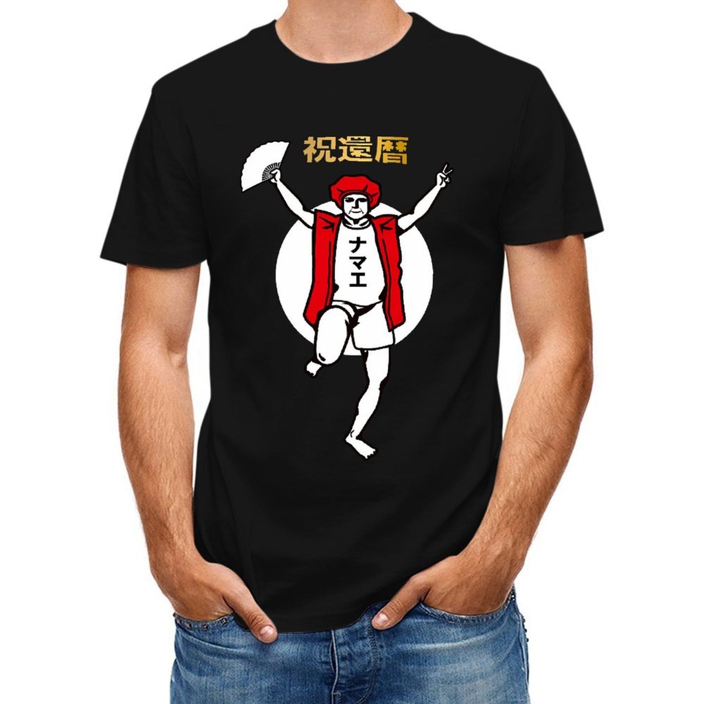 Inkmay Casual Cotton T-shirt Man In Red Jacket Dancing Joyfully Unisex T-shirtClassicSeries CoreLine T-Shirt