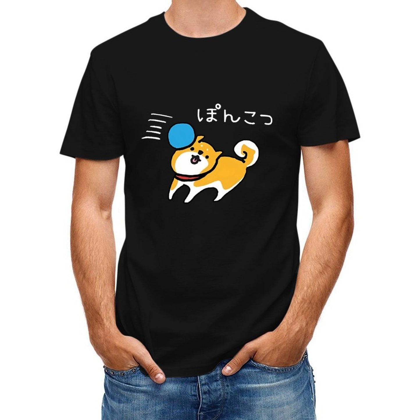 Inkmay Casual Cotton T-shirt Cute Dog Playing With Ball Unisex T-shirtMinimal Moisture-Wicking T-Shirt