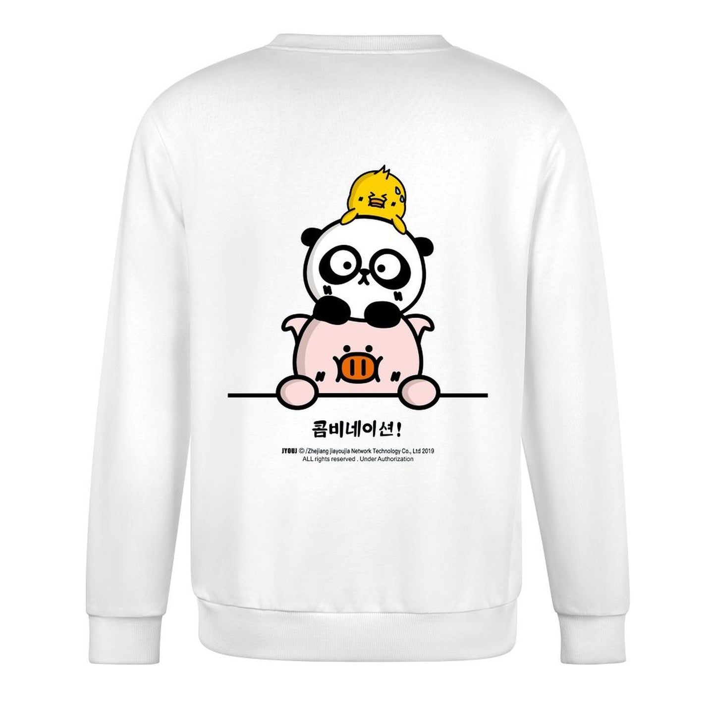 Crew Neck Long Sleeve Sweatshirt 4000655