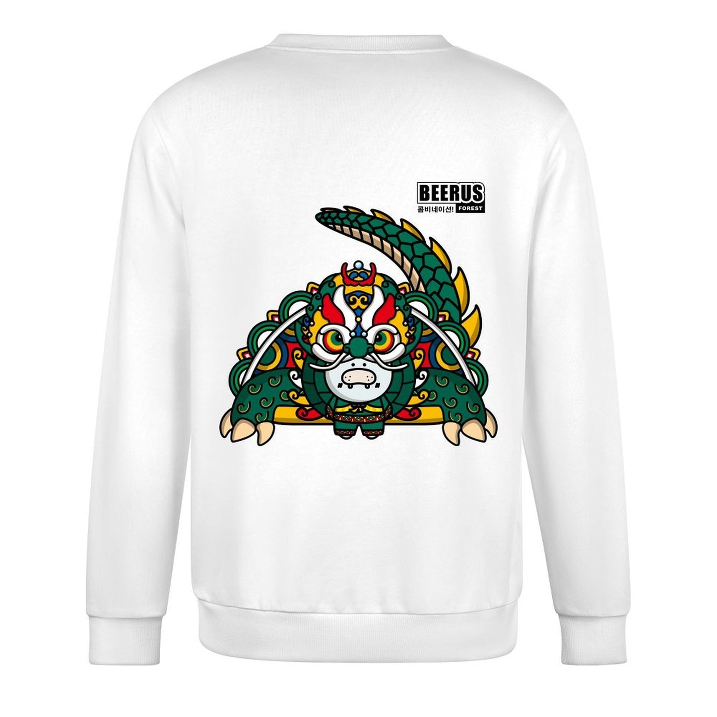 Crew Neck Long Sleeve Sweatshirt 4000630