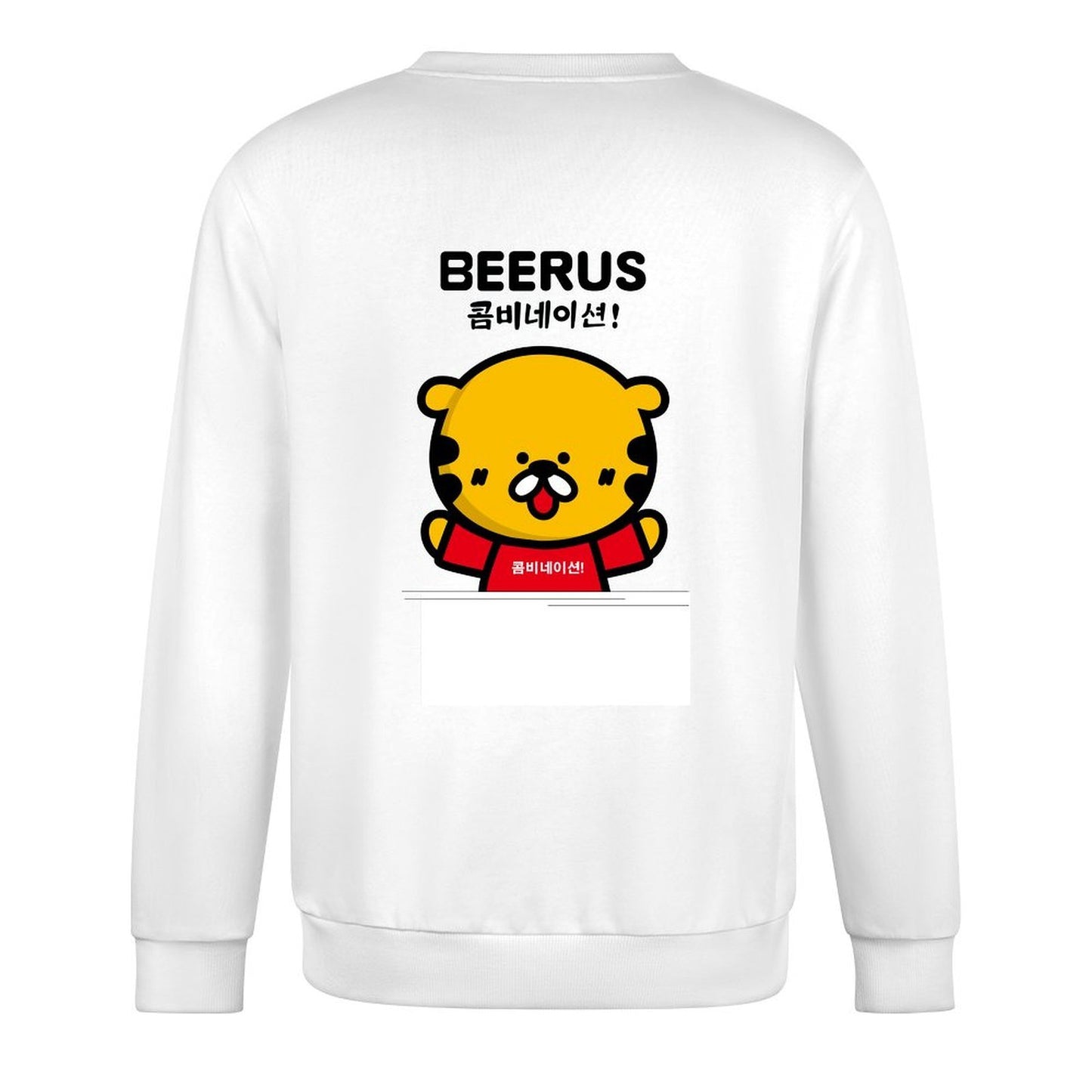 Crew Neck Long Sleeve Sweatshirt 4000631