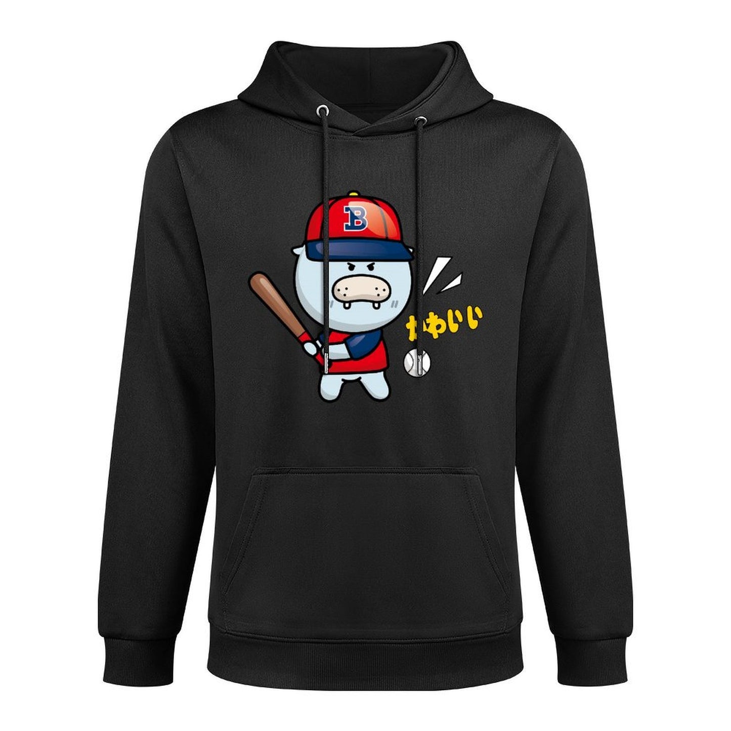 IPBR 250g Hooded Pocket Sweatshirt Front GraphicMen's Hooded  Sweatshirt4001369