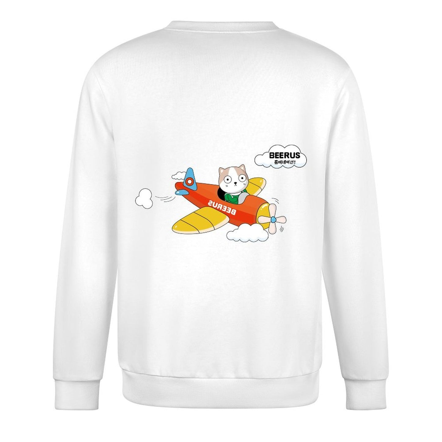 Long-sleeved crew neck sweatshirtVibrant Colors ClassicFit Long Sleeve