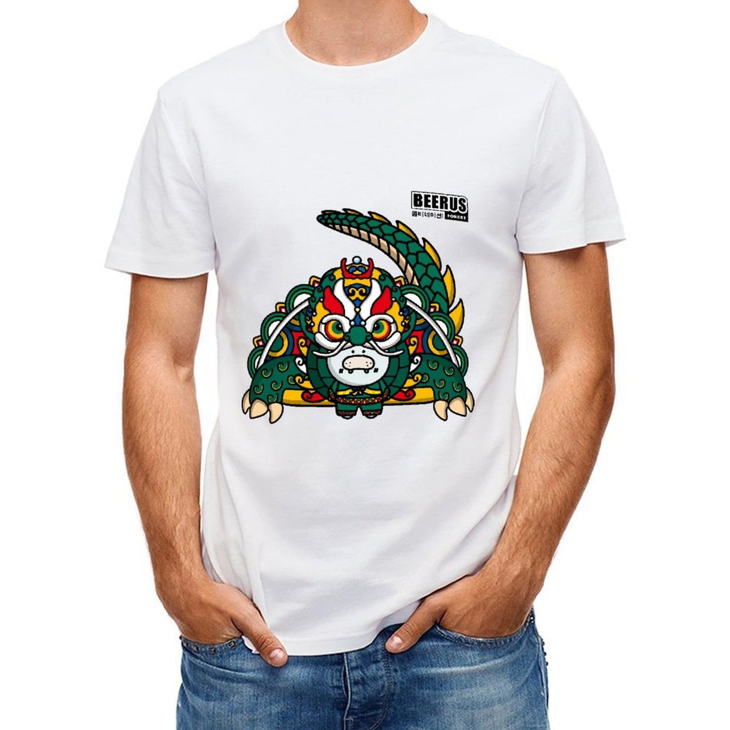 Gildan Unisex T-shirt Cotton (180g) 4000630