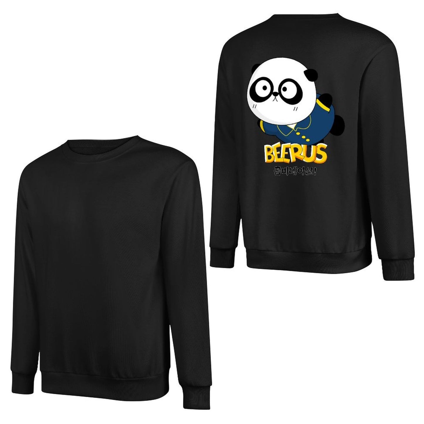 Long-sleeved crew neck sweatshirtClassicLine TrueFit Long Sleeve