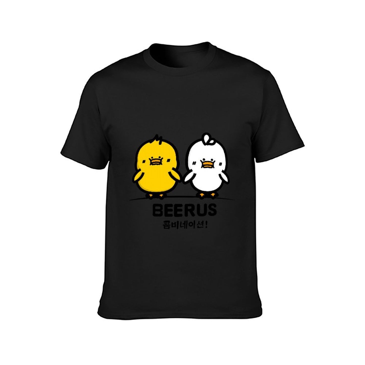 Gildan Unisex T-shirt Cotton (180g) 4000638