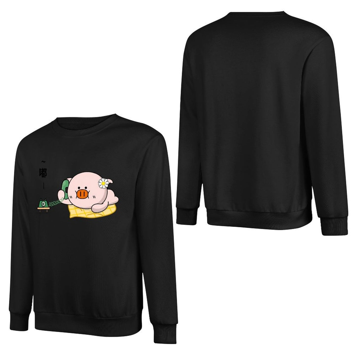 IPBR 250g Crew Neck Long Sleeve Sweatshirt Front GraphicCrew Neck Long Sleeve Sweatshirt4000939